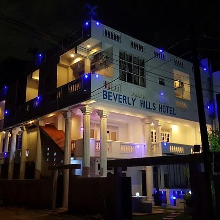 Beverly Hills Hotel Dehiwala-Mount Lavinia Екстериор снимка